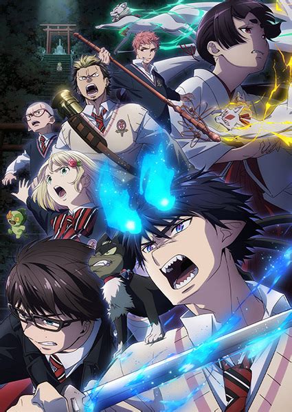 ao no exorcist manga online|ao no exorcist shimane illuminati hen.